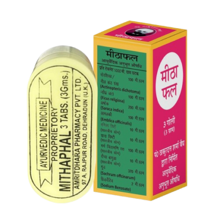 mithaphal tablet