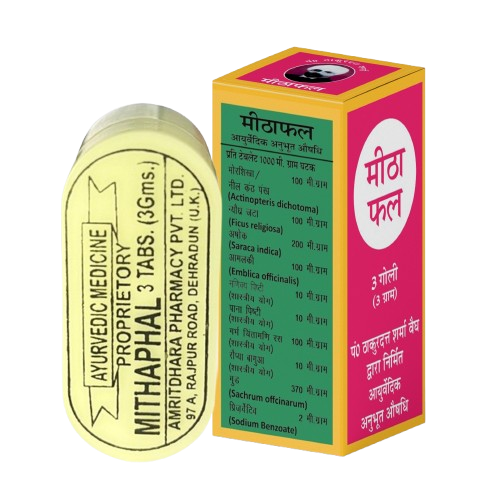 mithaphal tablet